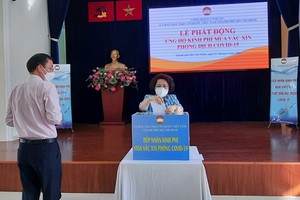 市防疫基金會接收逾 124 億元善款