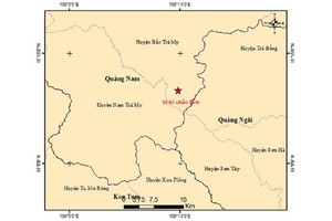 圖中星號表示震中位置。（圖源：地球物理院）