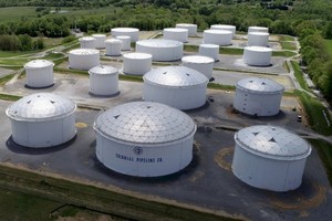 美國最大燃油管線營運業者科洛尼爾。（圖源：路透社）