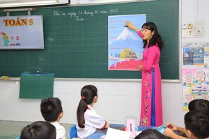 （示意圖源：互聯網） 