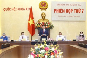 國會主席王廷惠（中）在會議上致開幕詞。（圖源：VGP）