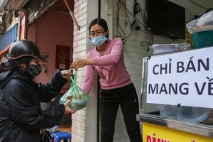 （示意圖源：互聯網）