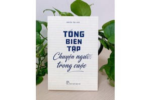 《總編輯的故事》一書即將出版