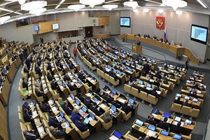 圖為俄羅斯國家杜馬會議現場。（圖源：Sputnik）