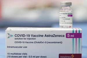 阿斯利康疫苗。（圖源：互聯網）
