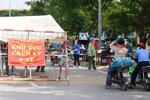 實施社交隔離街區首日