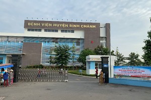 平政縣醫院暫時更換成新冠肺炎定點醫院。（圖源：成山）