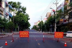 圖為綏和市的一條馬路被封鎖。（圖源：文幸）