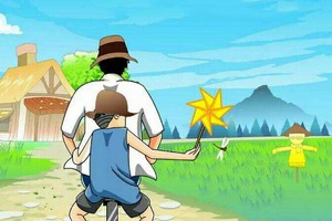 （示意圖源：互聯網） 