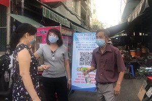 第五郡加強各街市防疫工作