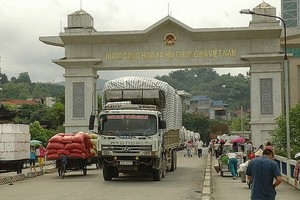 越中邊貿活動十分活躍。（圖源：秋芳）