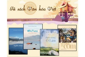 越南文化叢書發行