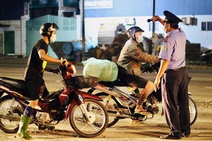 多人進入同奈省被拒