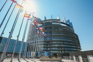歐洲議會總部大樓。（圖源：新華社）