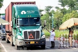 （示意圖源：互聯網） 