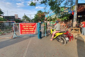 守德市兩個坊被封鎖。（圖源：明和）