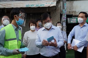 市領導視察憑票出入街市