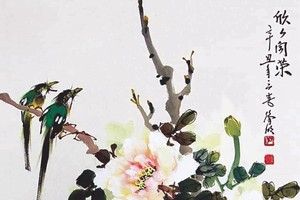 欣欣向榮　張漢明　畫