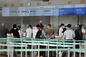 韓國仁川國際機場。 （圖源：韓聯社）