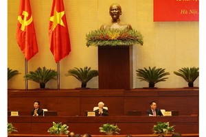 會議現場。（圖源：越通社）