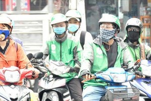 繼續向自由勞工支付補助金額