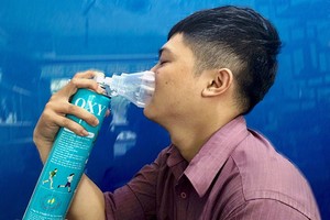 （示意圖源：互聯網） 