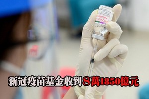 （示意圖源：互聯網） 