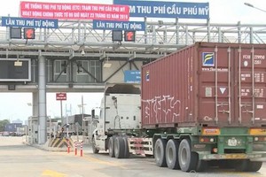 自7月20日中午12時起，本市各個BOT收費站將暫停收費。圖為富美橋收費站。（圖源：詩慧）