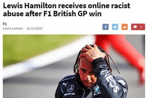 漢密爾頓獲勝遭種族歧視辱罵。（圖源：互聯網）