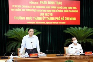 黨中央政治局委員、黨中央書記、中央內政部長潘廷擢就肅貪工作與本市舉行工作會議。