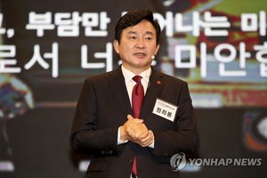 韓國濟州道知事元喜龍。（圖源：韓聯社）