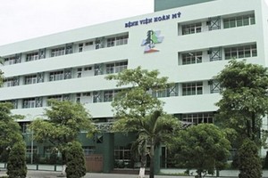 守德市環美醫院收治新冠病例。（圖源：衛生廳）