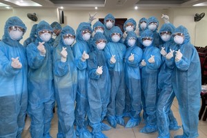 第五郡志願抗疫隊伍成立