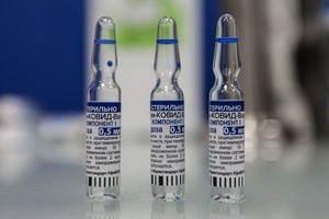 這是 4月28日在俄羅斯首都莫斯科拍攝的“衛星V”疫苗。 （圖源：新華社）