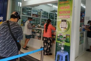 第十郡第十四坊成泰公寓丙座成為集中隔離區。