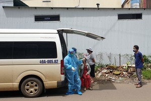 林同省職能力量當前正在加強追蹤所有與F0密切接觸者。（圖源：VOV）