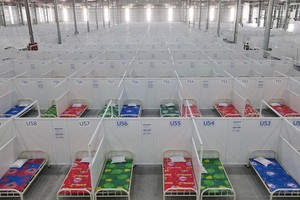 平陽省投入使用兩新冠治療單位