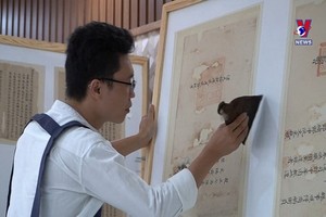 漢喃堂：修復師“妙手回春” 讓古籍重獲新生