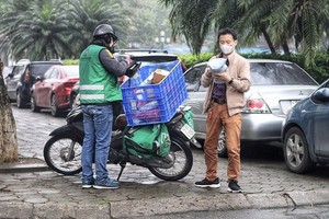 送貨費暗中調升