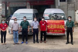 第五郡急救流動隊投入活動 