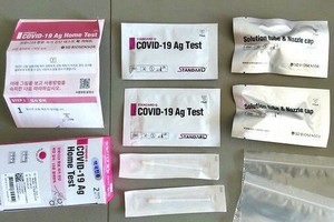 網上訂購快速檢測儀須慎重。（示意圖源：互聯網）