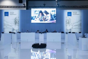 二十國集團高等教育與研究部長會議現場。（圖源：G20會議官網）