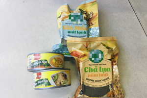 超市裡出售的素食。