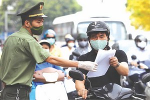 取消“刁難”民眾外出工作規定