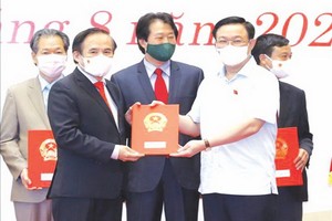 國會主席與不候選中央專責國會代表會晤