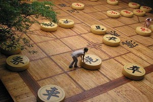 （示意圖源：互聯網） 