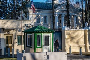 美國駐白俄羅斯大使館。（圖源：互聯網）