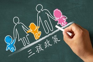 （示意圖源：互聯網） 