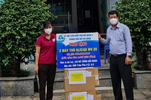 第五郡婦聯會向隔離區贈送呼吸機