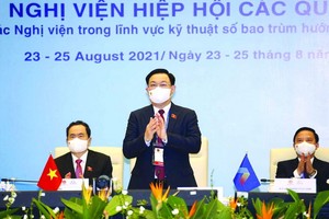 第 42 屆東盟議會聯盟大會開幕